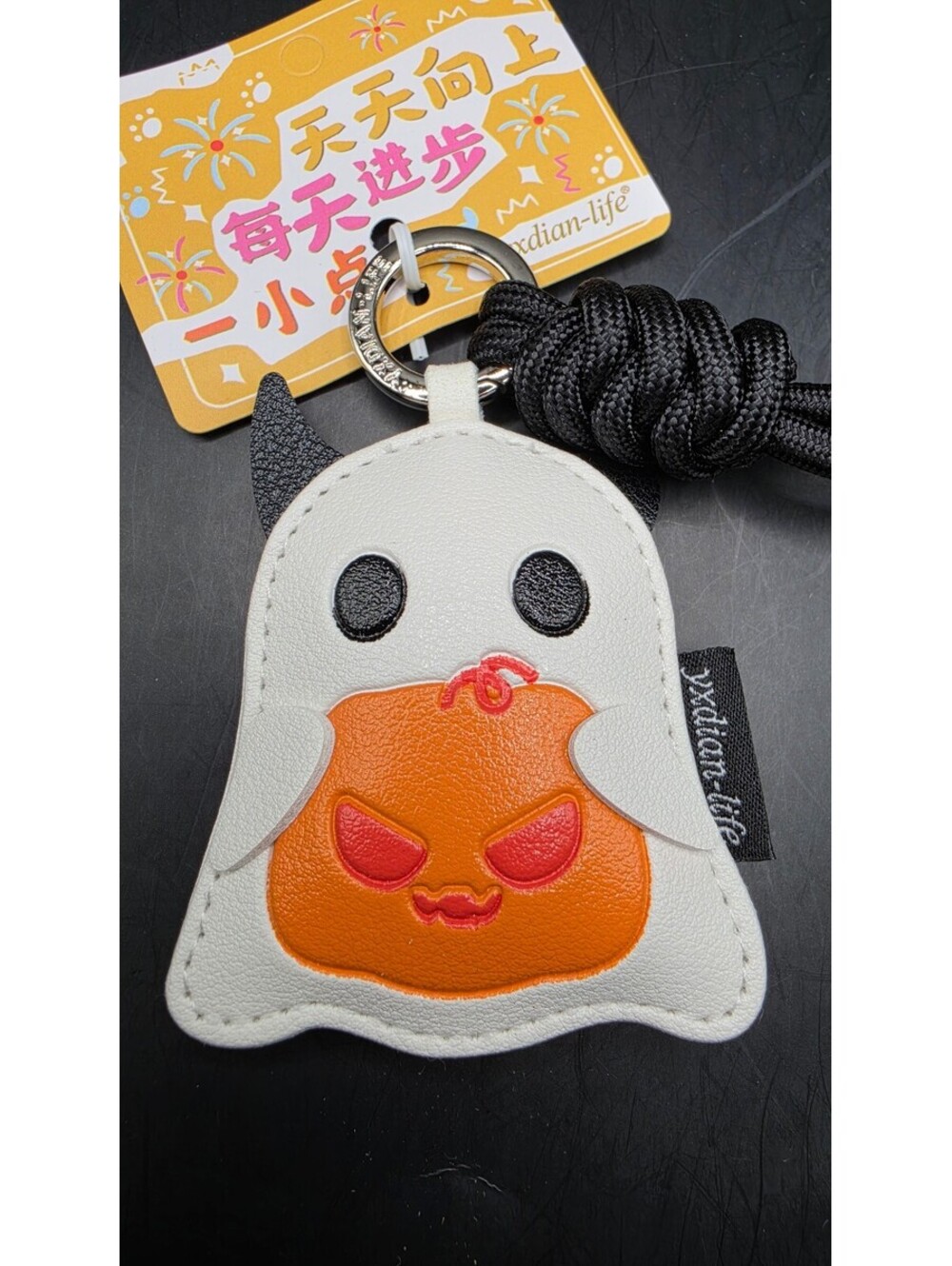 Halloween Ghost Pumpkin Bag Charm with Black Lanyard